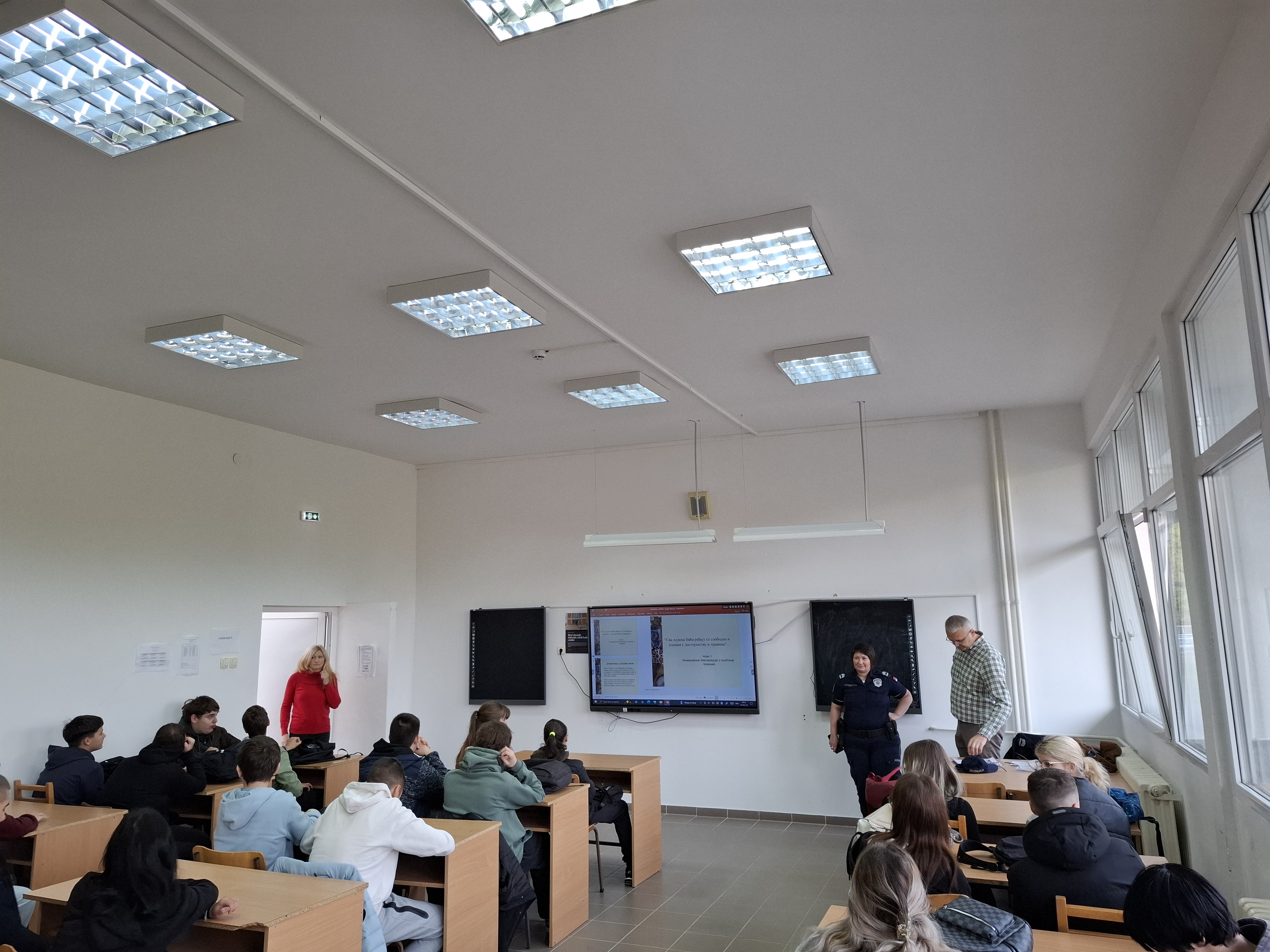 Кошарка - дечаци